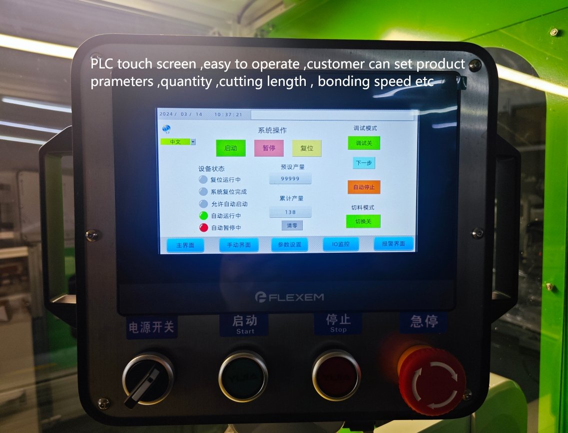 PLC Touch screen